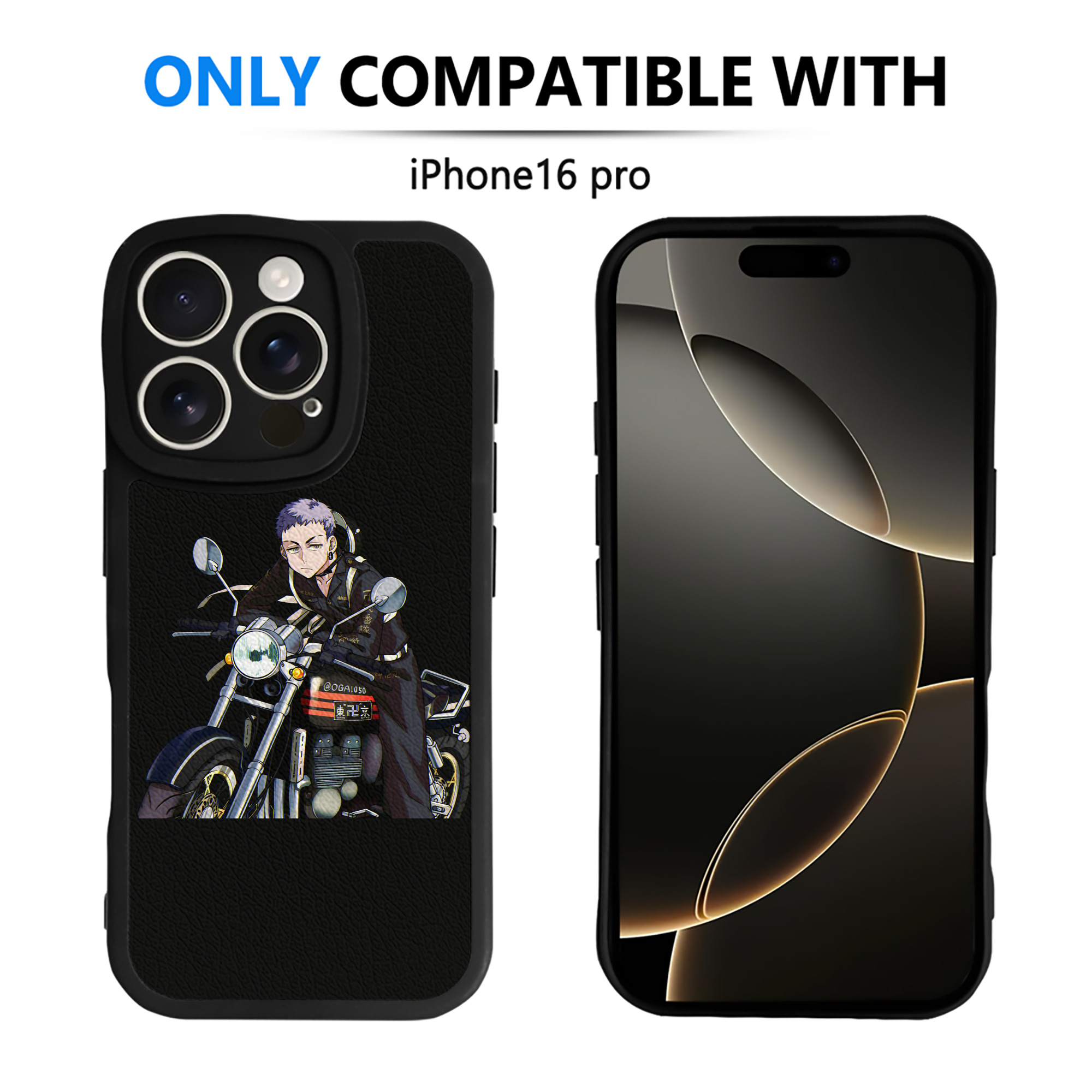 （画像用） 東京リベンジャーズ Tokyo Revengers 【iPhone 16シリーズ対応】シリコンスマホケース（レザー調） 材質：シリコン